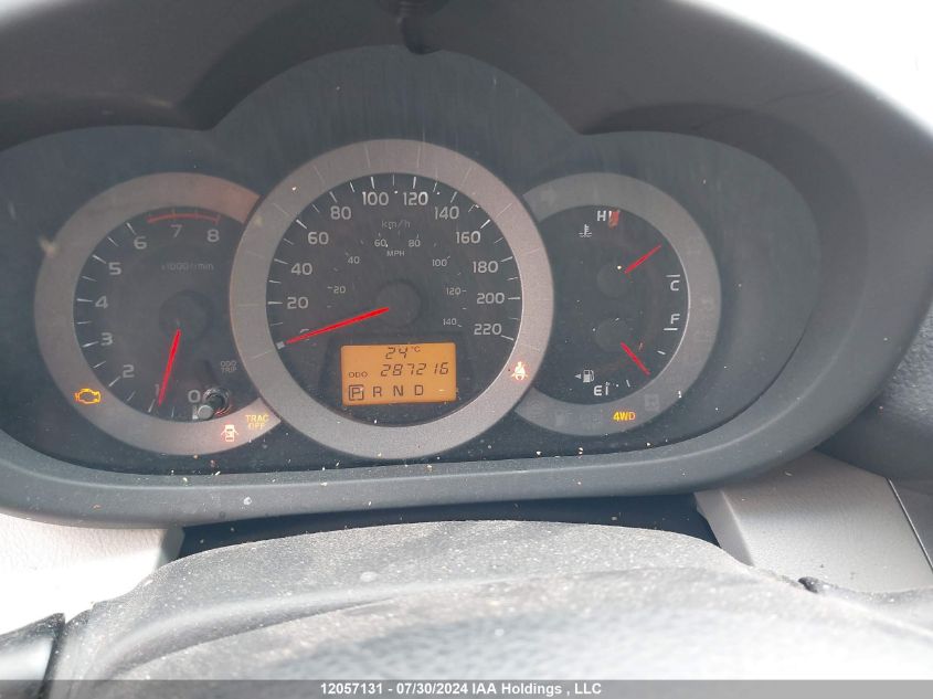 2011 Toyota Rav4 VIN: 2T3BF4DV1BW162366 Lot: 12057131