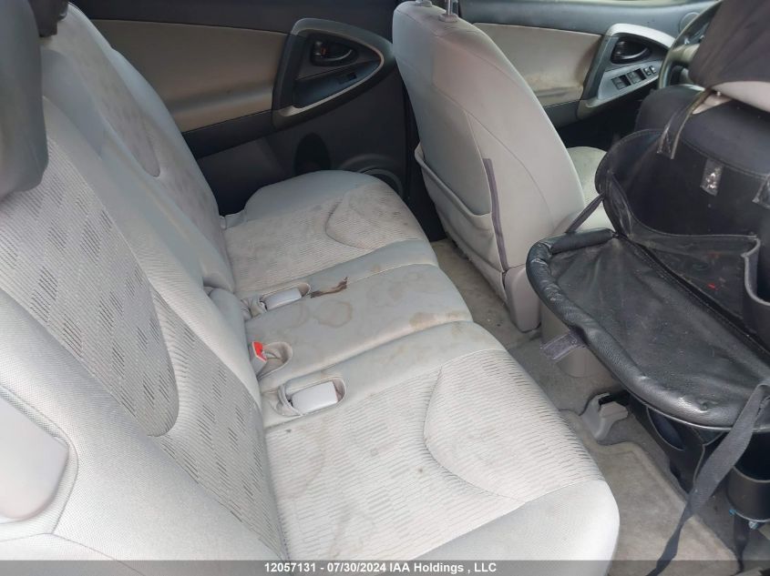 2011 Toyota Rav4 VIN: 2T3BF4DV1BW162366 Lot: 12057131