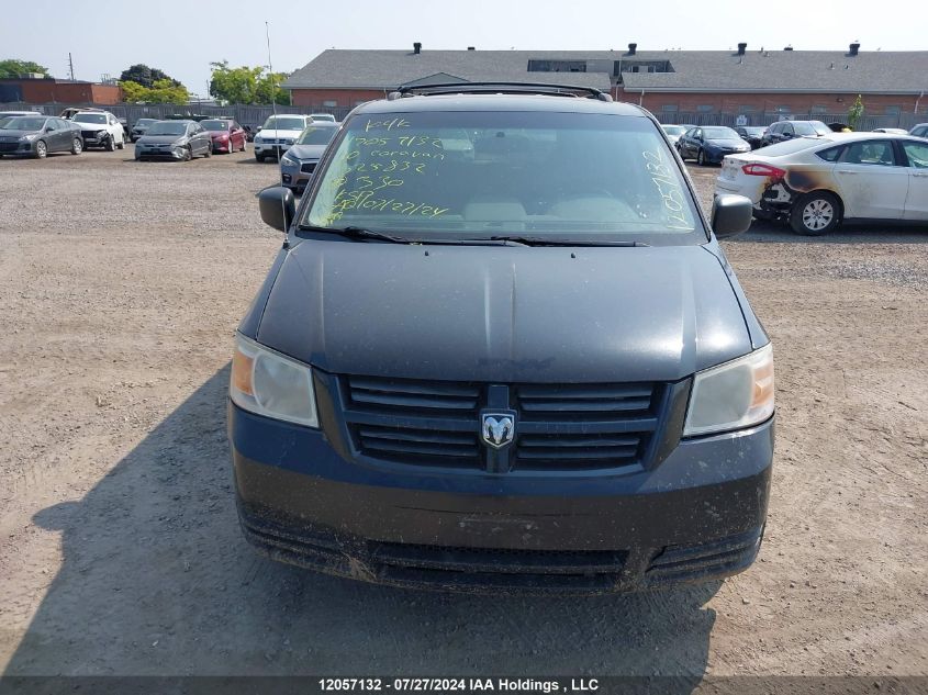 2010 Dodge Grand Caravan Se VIN: 2D4RN4DE2AR325832 Lot: 12057132