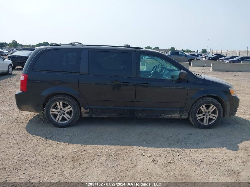 2010 Dodge Grand Caravan Se VIN: 2D4RN4DE2AR325832 Lot: 12057132