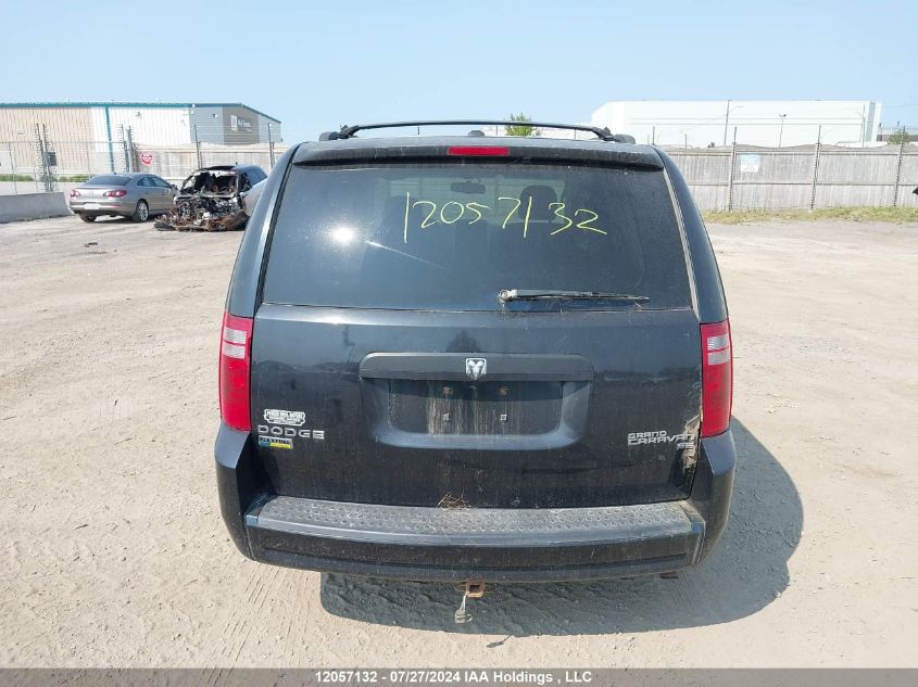 2010 Dodge Grand Caravan Se VIN: 2D4RN4DE2AR325832 Lot: 12057132