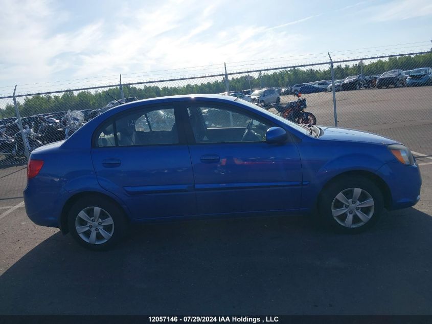 2010 Kia Rio VIN: KNADH4B38A6596088 Lot: 12057146