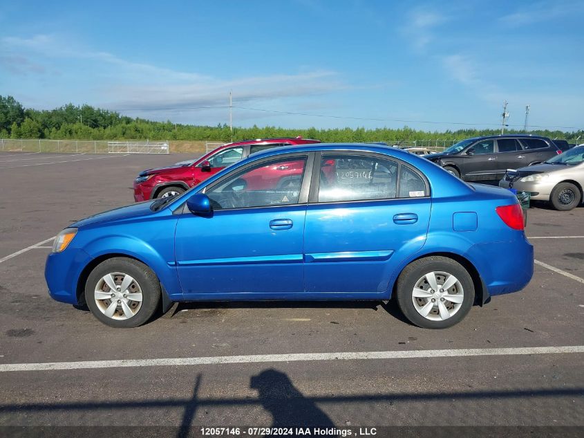 2010 Kia Rio VIN: KNADH4B38A6596088 Lot: 12057146