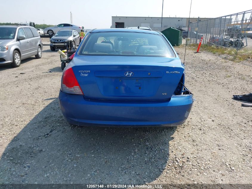 2004 Hyundai Elantra VIN: KMHDN45D74U842866 Lot: 12057148