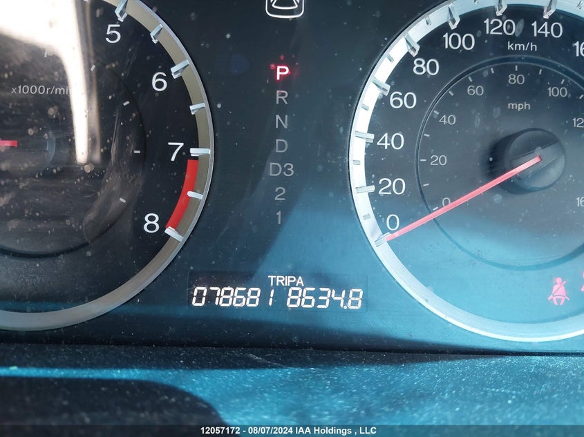 2011 Honda Accord Cpe VIN: 1HGCS1B84BA800962 Lot: 12057172