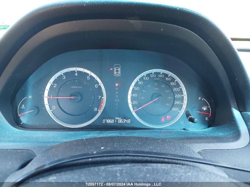 2011 Honda Accord Cpe VIN: 1HGCS1B84BA800962 Lot: 12057172