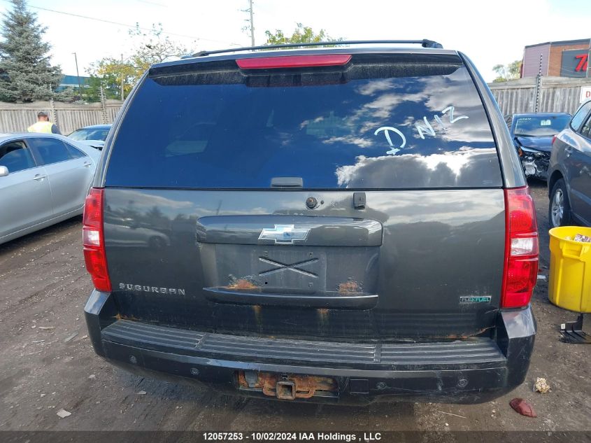 2010 Chevrolet Suburban VIN: 1GNUKJE3XAR262990 Lot: 12057253