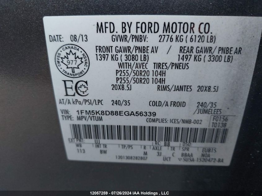 2014 Ford Explorer Xlt VIN: 1FM5K8D88EGA56339 Lot: 12057259