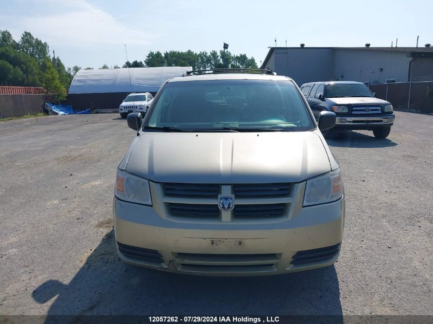 2008 Dodge Grand Caravan Se VIN: 2D8HN44H28R145247 Lot: 12057262