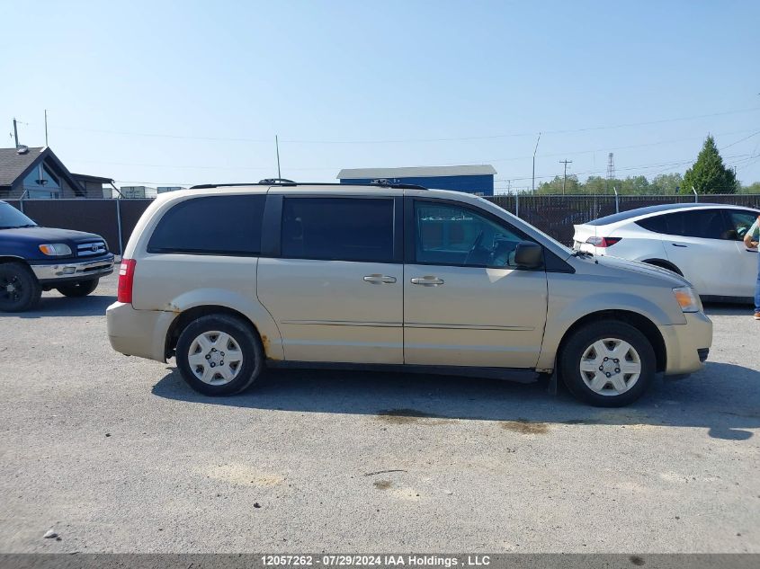 2008 Dodge Grand Caravan Se VIN: 2D8HN44H28R145247 Lot: 12057262