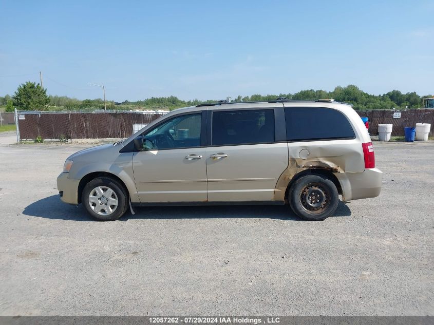 2008 Dodge Grand Caravan Se VIN: 2D8HN44H28R145247 Lot: 12057262