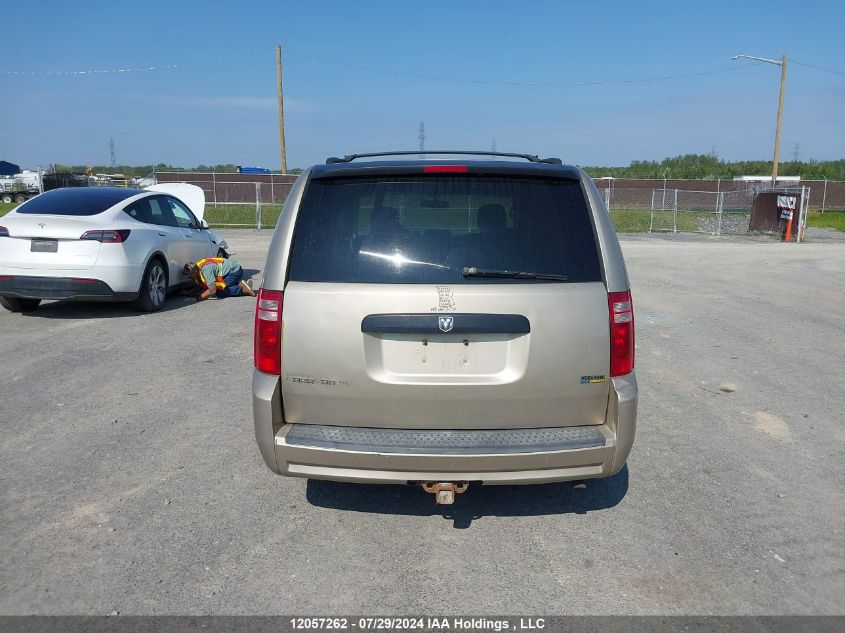 2008 Dodge Grand Caravan Se VIN: 2D8HN44H28R145247 Lot: 12057262