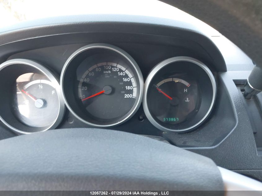 2008 Dodge Grand Caravan Se VIN: 2D8HN44H28R145247 Lot: 12057262