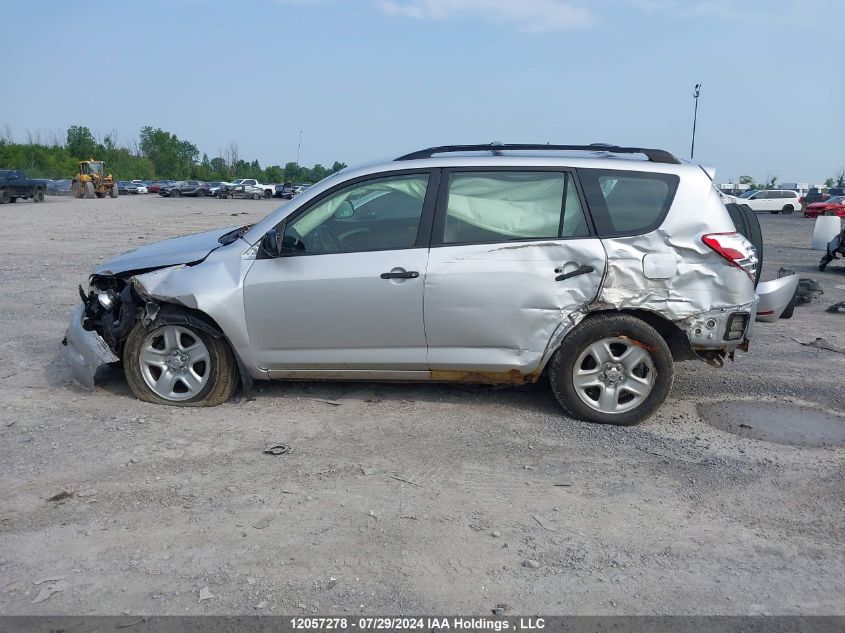 2007 Toyota Rav4 Base V6 VIN: JTMBK33VX75029286 Lot: 12057278