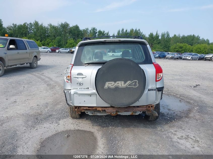 2007 Toyota Rav4 Base V6 VIN: JTMBK33VX75029286 Lot: 12057278