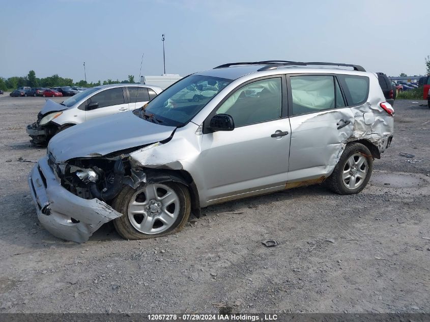 2007 Toyota Rav4 Base V6 VIN: JTMBK33VX75029286 Lot: 12057278