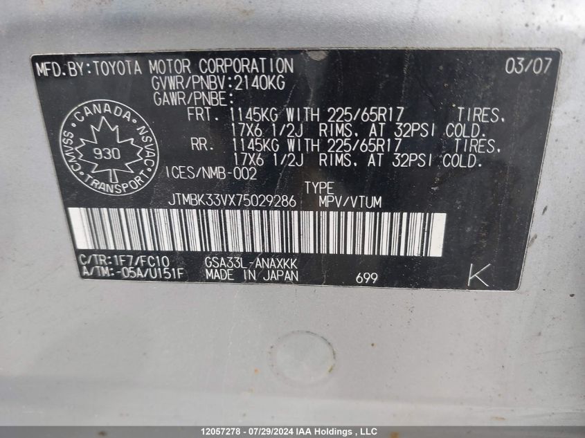 2007 Toyota Rav4 Base V6 VIN: JTMBK33VX75029286 Lot: 12057278