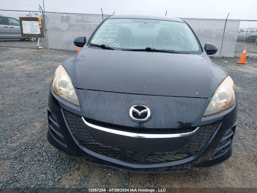 2010 Mazda Mazda3 VIN: JM1BL1SF1A1195352 Lot: 12057284