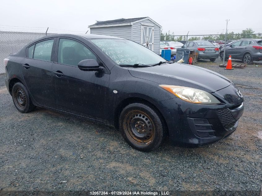 2010 Mazda Mazda3 VIN: JM1BL1SF1A1195352 Lot: 12057284