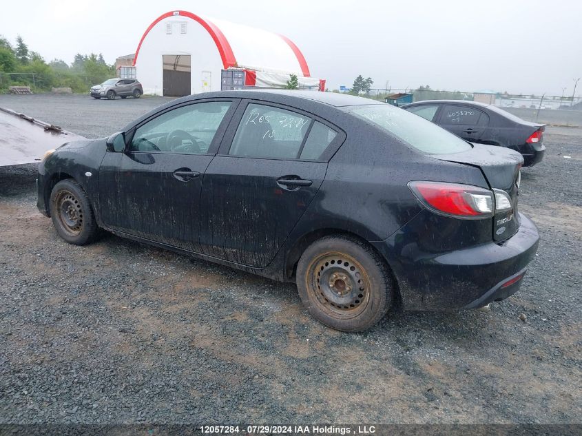 2010 Mazda Mazda3 VIN: JM1BL1SF1A1195352 Lot: 12057284