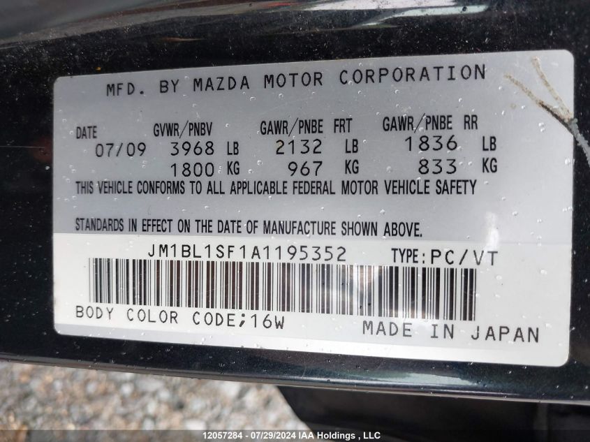 2010 Mazda Mazda3 VIN: JM1BL1SF1A1195352 Lot: 12057284