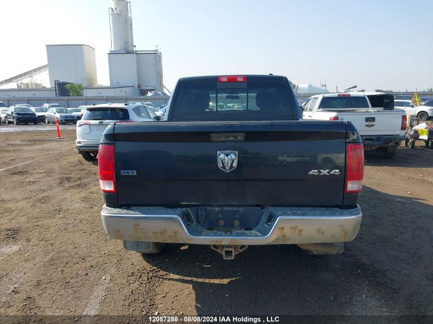 2010 Dodge Ram 1500 VIN: 1D7RV1GTXAS102609 Lot: 12057288