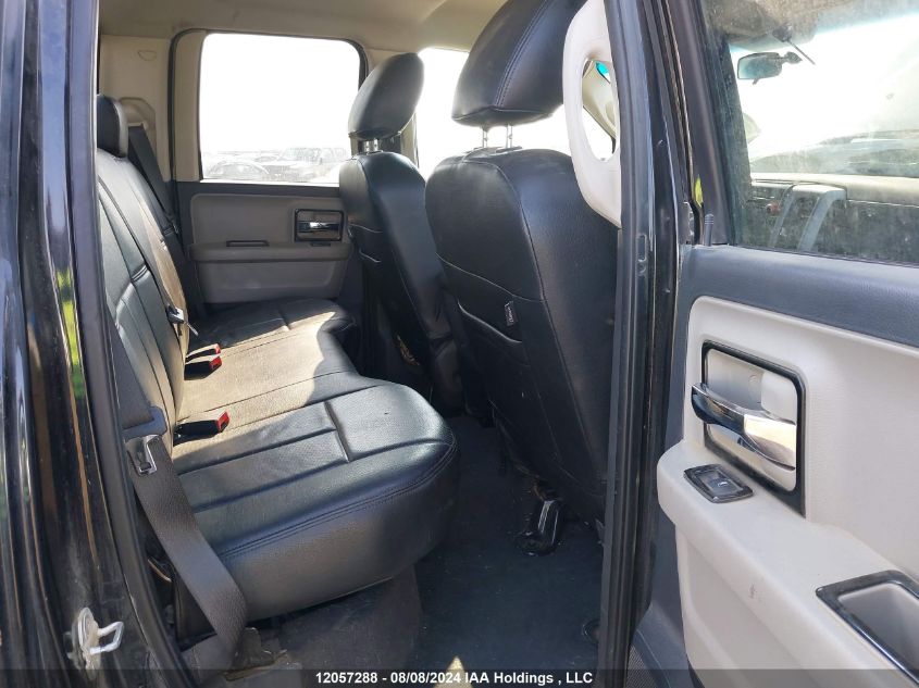 2010 Dodge Ram 1500 VIN: 1D7RV1GTXAS102609 Lot: 12057288