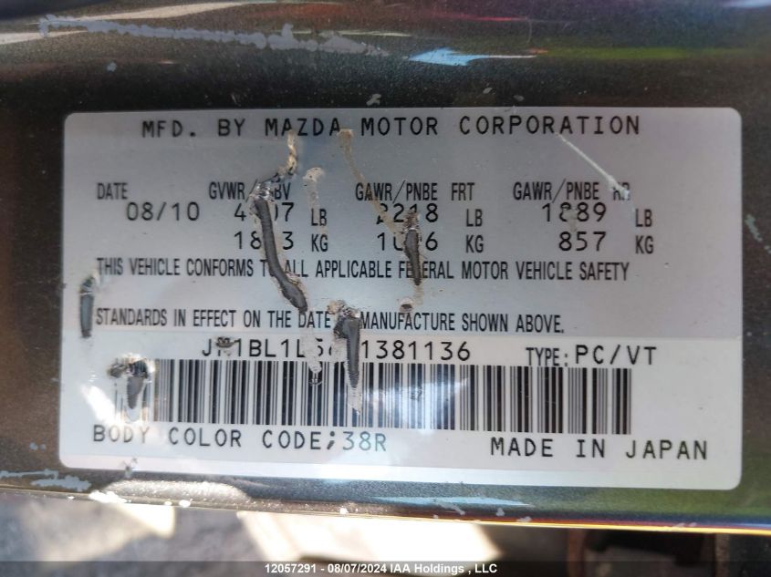 2011 Mazda Mazda3 VIN: JM1BL1L56B1381136 Lot: 12057291