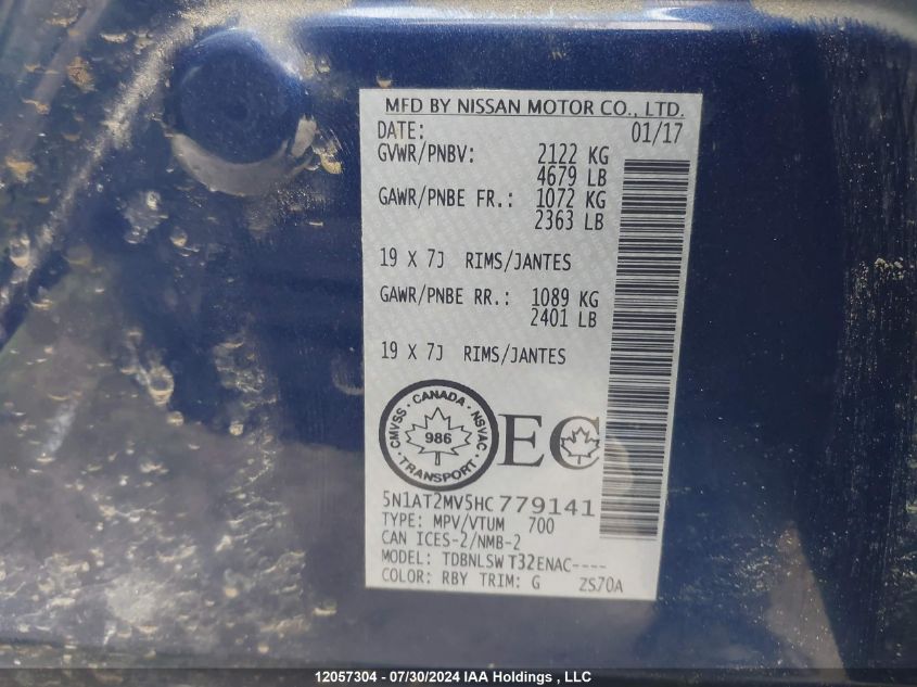 2017 Nissan Rogue Sv/Sl VIN: 5N1AT2MV5HC779141 Lot: 12057304