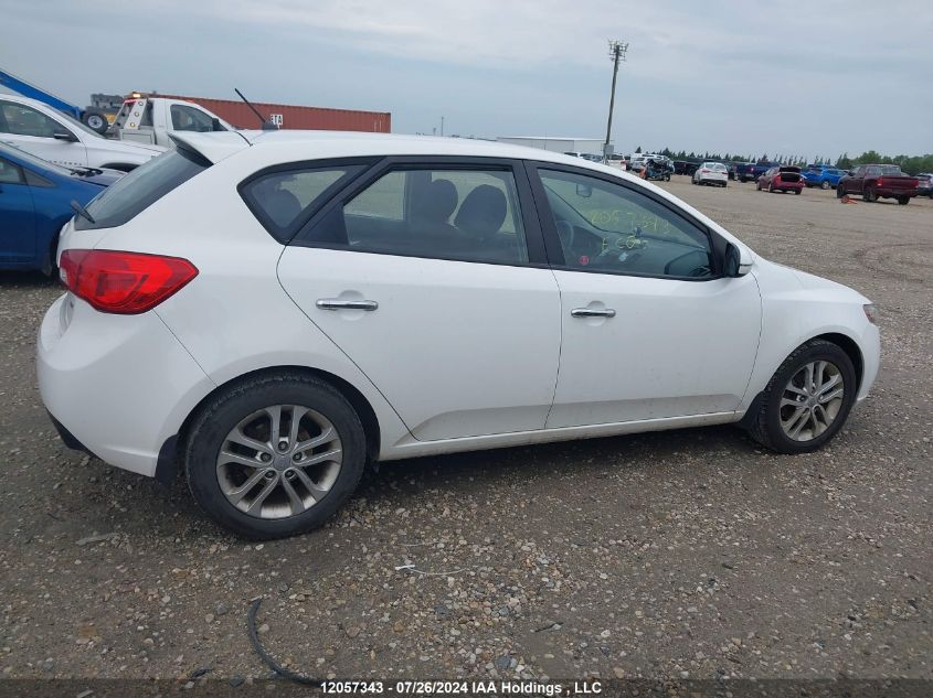 2012 Kia Forte 5-Door VIN: KNAFU5A28C5486640 Lot: 12057343