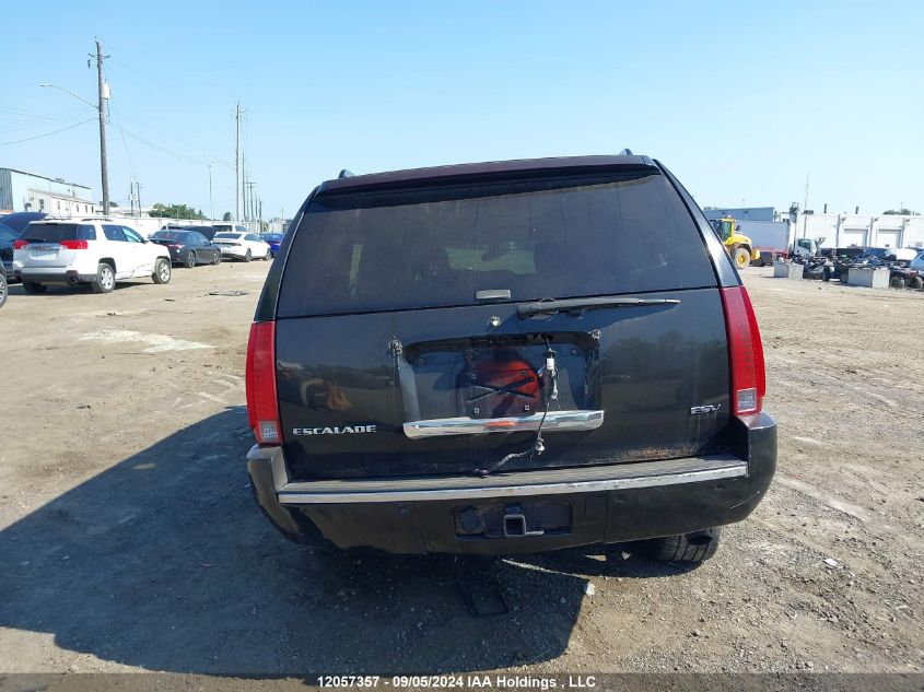 2007 Cadillac Escalade Esv Standard VIN: 1GYFK66837R186685 Lot: 12057357