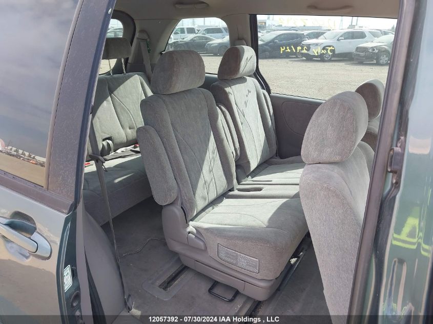 2001 Mazda Mpv Wagon VIN: JM3LW28G210200878 Lot: 12057392