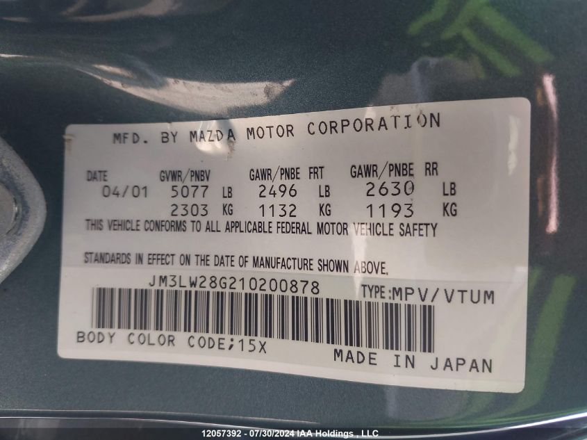 2001 Mazda Mpv Wagon VIN: JM3LW28G210200878 Lot: 12057392