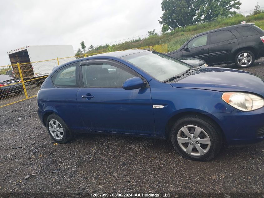 2008 Hyundai Accent VIN: KMHCN35C38U102010 Lot: 12057399