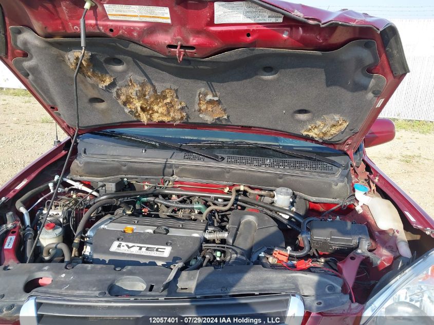 2003 Honda Cr-V VIN: JHLRD78933C811384 Lot: 12057401