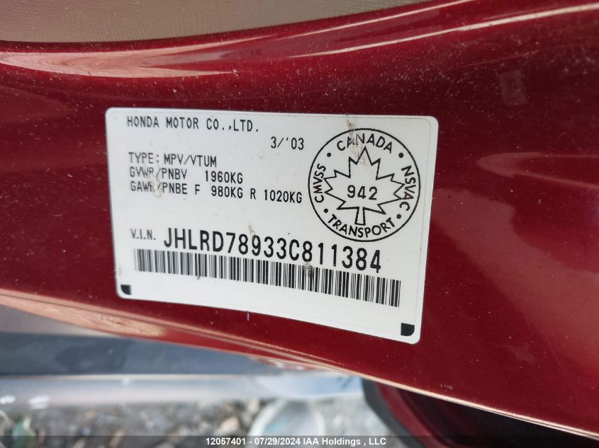 2003 Honda Cr-V VIN: JHLRD78933C811384 Lot: 12057401