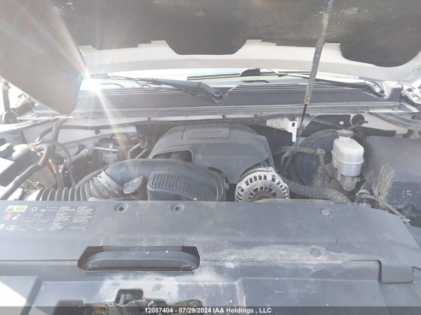 2013 Chevrolet Suburban VIN: 1GNSK5E75DR294767 Lot: 12057404