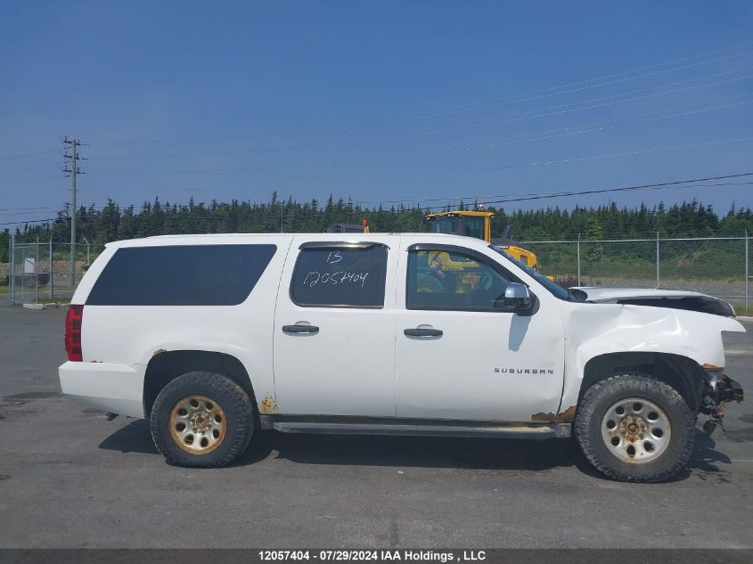 2013 Chevrolet Suburban VIN: 1GNSK5E75DR294767 Lot: 12057404