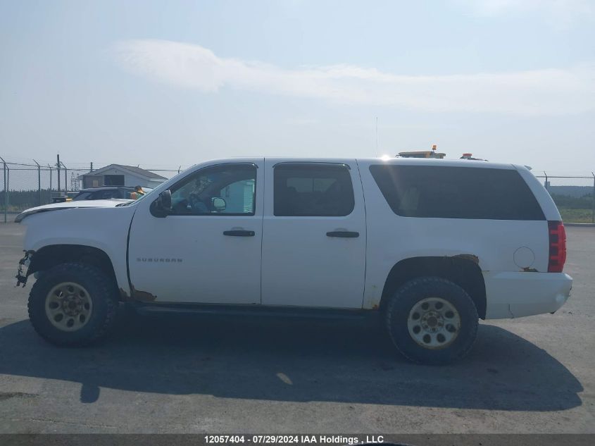 2013 Chevrolet Suburban VIN: 1GNSK5E75DR294767 Lot: 12057404