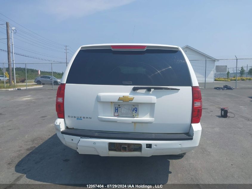 2013 Chevrolet Suburban VIN: 1GNSK5E75DR294767 Lot: 12057404
