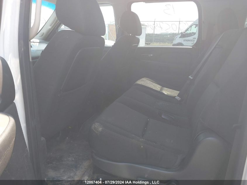 2013 Chevrolet Suburban VIN: 1GNSK5E75DR294767 Lot: 12057404