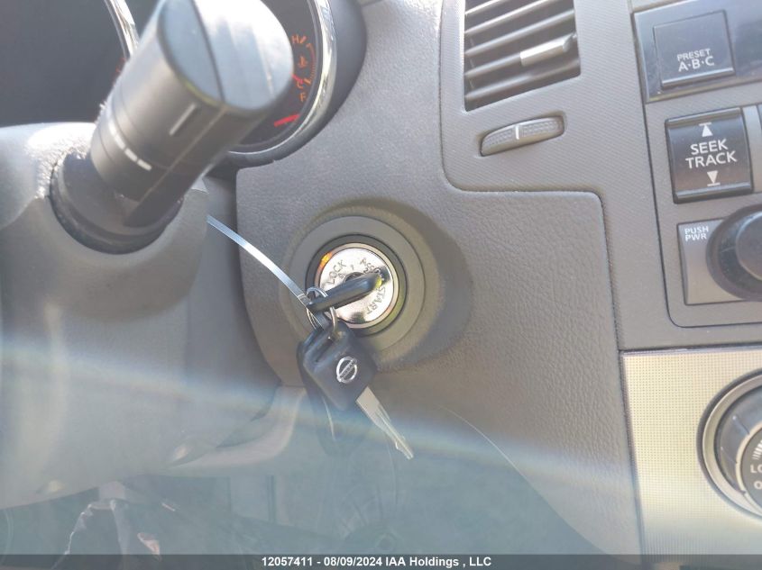 2005 Nissan Altima 2.5 S VIN: 1N4AL11D35C236348 Lot: 12057411