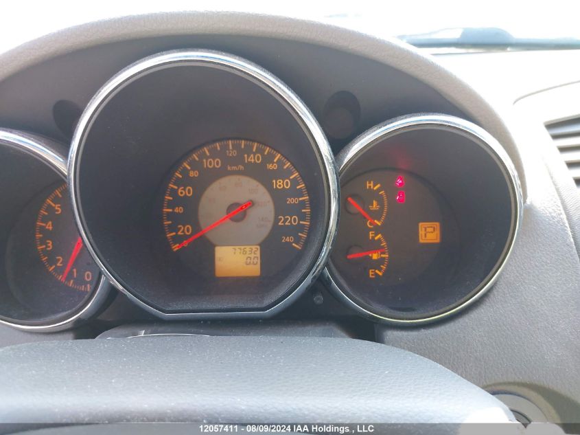 2005 Nissan Altima 2.5 S VIN: 1N4AL11D35C236348 Lot: 12057411