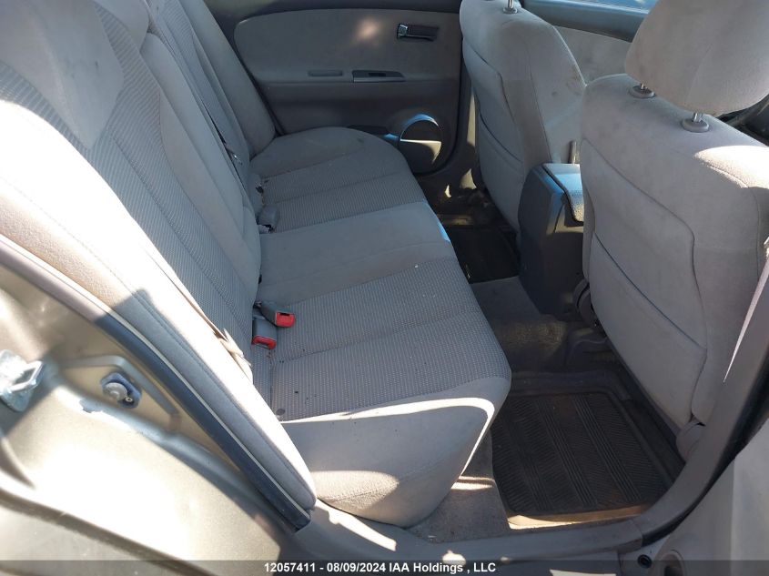 2005 Nissan Altima 2.5 S VIN: 1N4AL11D35C236348 Lot: 12057411