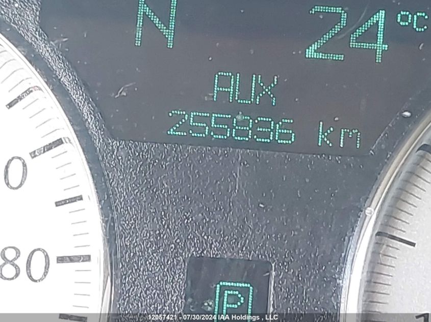 2010 Chrysler 300 Limited VIN: 2C3CA3CV7AH233409 Lot: 12057421