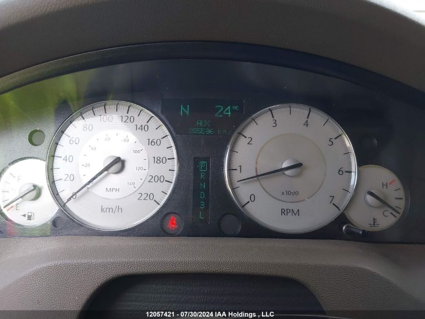 2010 Chrysler 300 Limited VIN: 2C3CA3CV7AH233409 Lot: 12057421