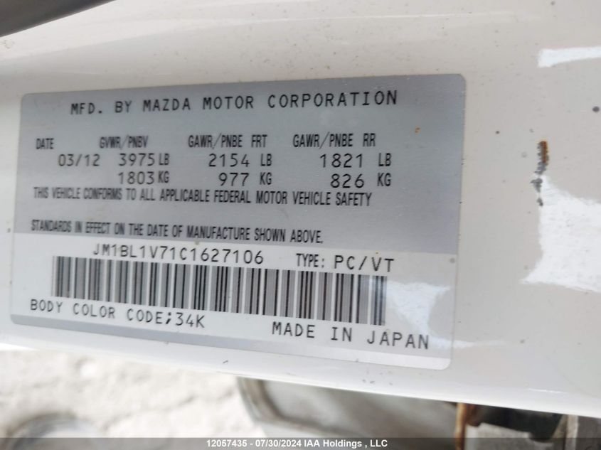 2012 Mazda 3 I VIN: JM1BL1V71C1627106 Lot: 12057435