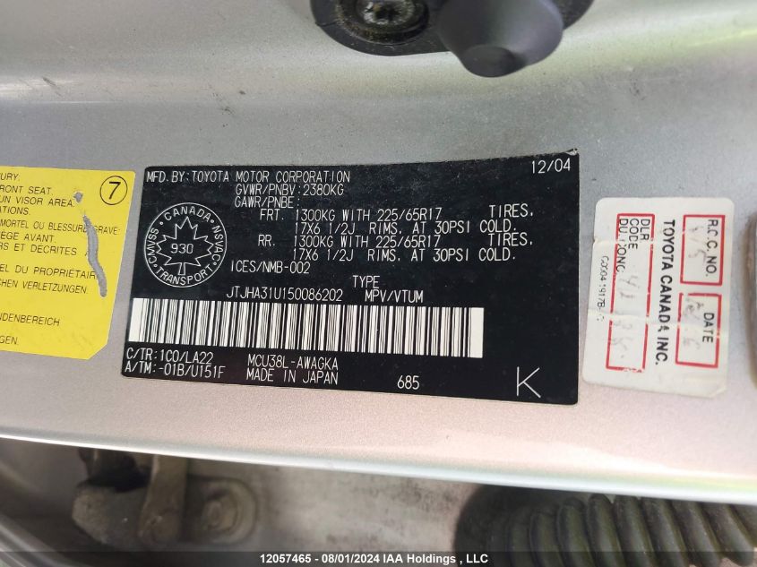 2005 Lexus Rx 330 VIN: JTJHA31U150086202 Lot: 12057465