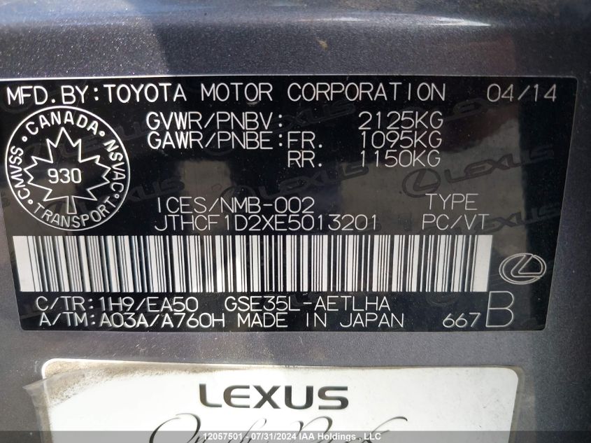 2014 Lexus Is 250 VIN: JTHCF1D2XE5013201 Lot: 12057501