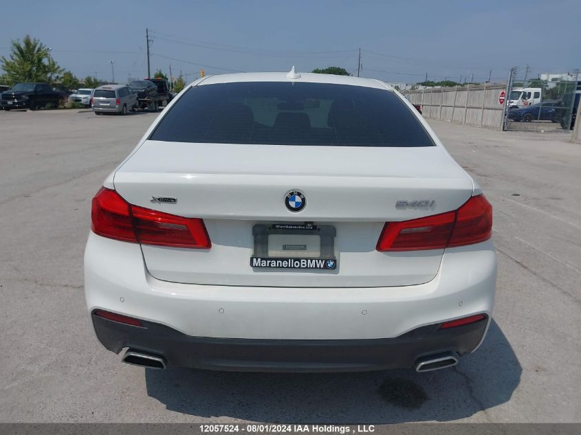 2017 BMW 5 Series VIN: WBAJE7C34HG887560 Lot: 12057524